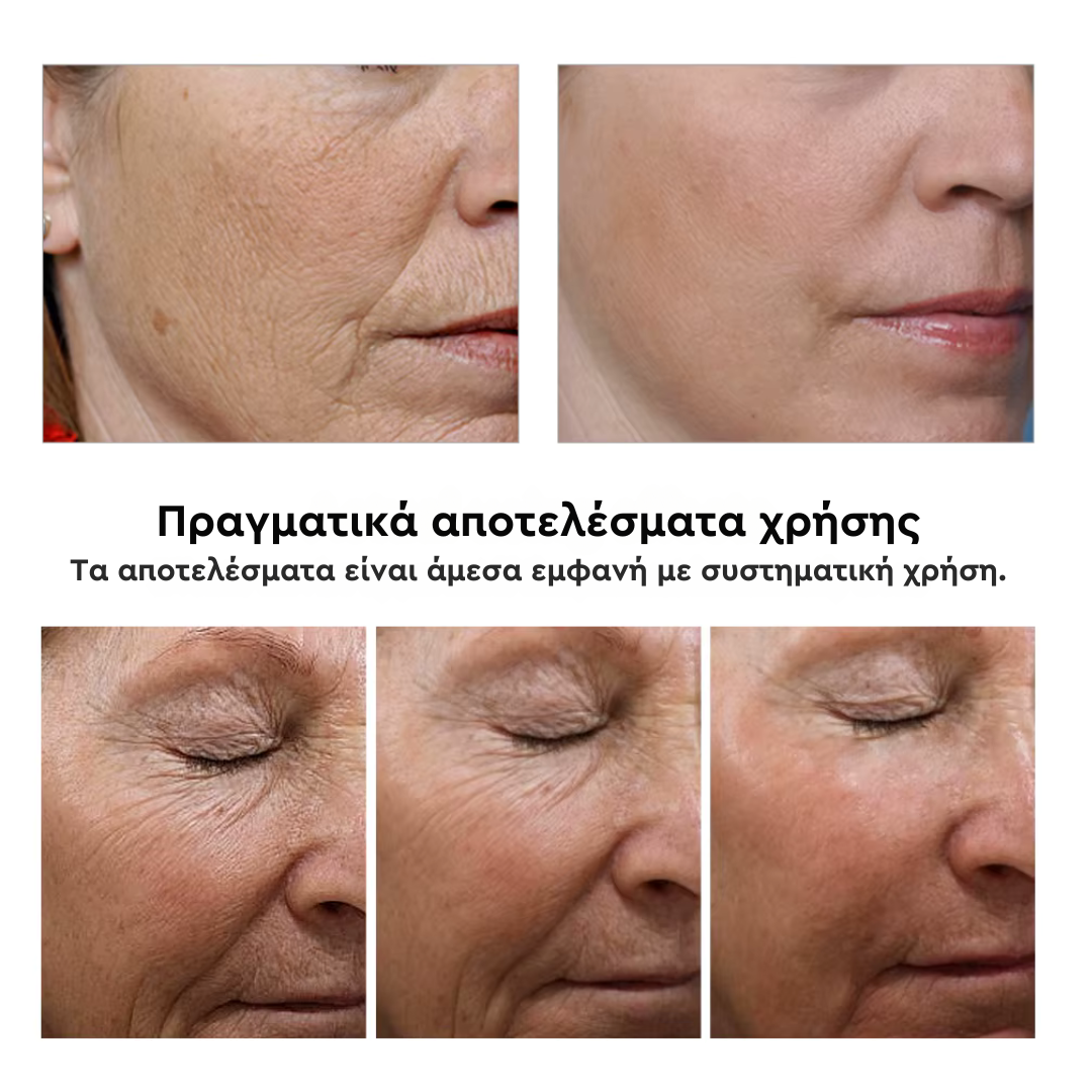 Mamushi ARG® Mask 30 ml - Botox Effect Μάσκα νύχτας με Argireline