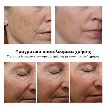 Mamushi ARG® Serum 15ml - Botox Effect Ορός με Argireline