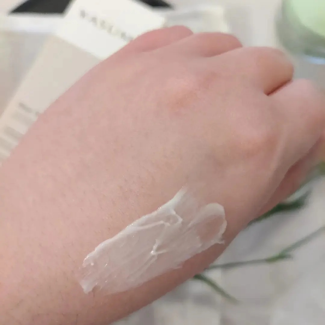 Rice Face Cream 50ml - Λεύκανσης / Επανόρθωσης