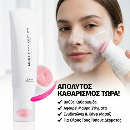 Σετ Καθαριστικό προσώπου με βούρτσα σιλικόνης + Refil